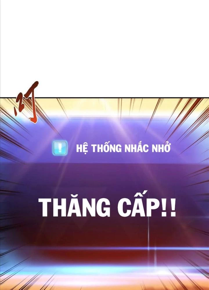 Nam Chủ Và Hậu Cung Đều Là Của Ta Chapter 67 - Trang 2
