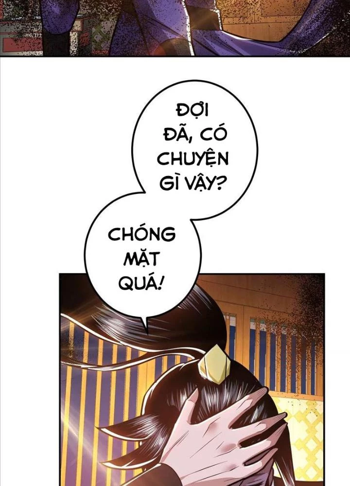 Nam Chủ Và Hậu Cung Đều Là Của Ta Chapter 67 - Trang 2