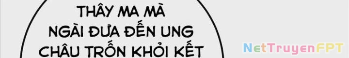 Nam Chủ Và Hậu Cung Đều Là Của Ta Chapter 67 - Trang 2