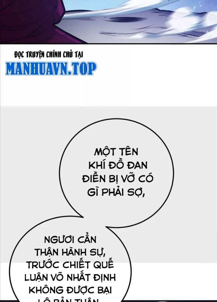 Nam Chủ Và Hậu Cung Đều Là Của Ta Chapter 67 - Trang 2