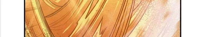 Nam Chủ Và Hậu Cung Đều Là Của Ta Chapter 67 - Trang 2