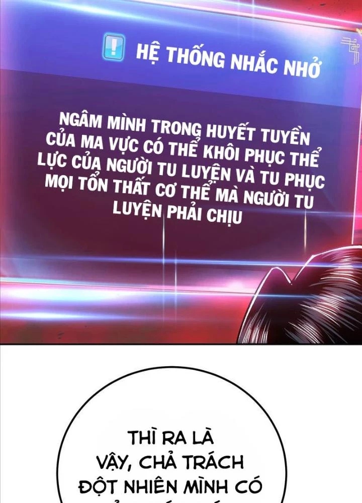 Nam Chủ Và Hậu Cung Đều Là Của Ta Chapter 68 - Trang 2