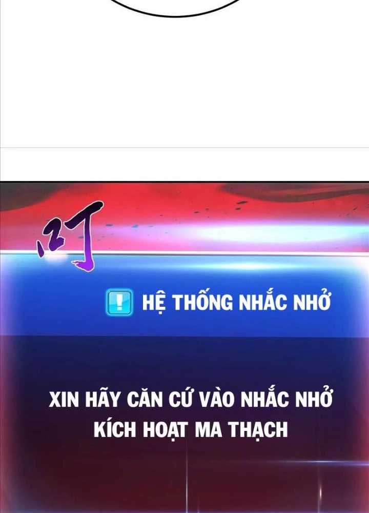 Nam Chủ Và Hậu Cung Đều Là Của Ta Chapter 68 - Trang 2