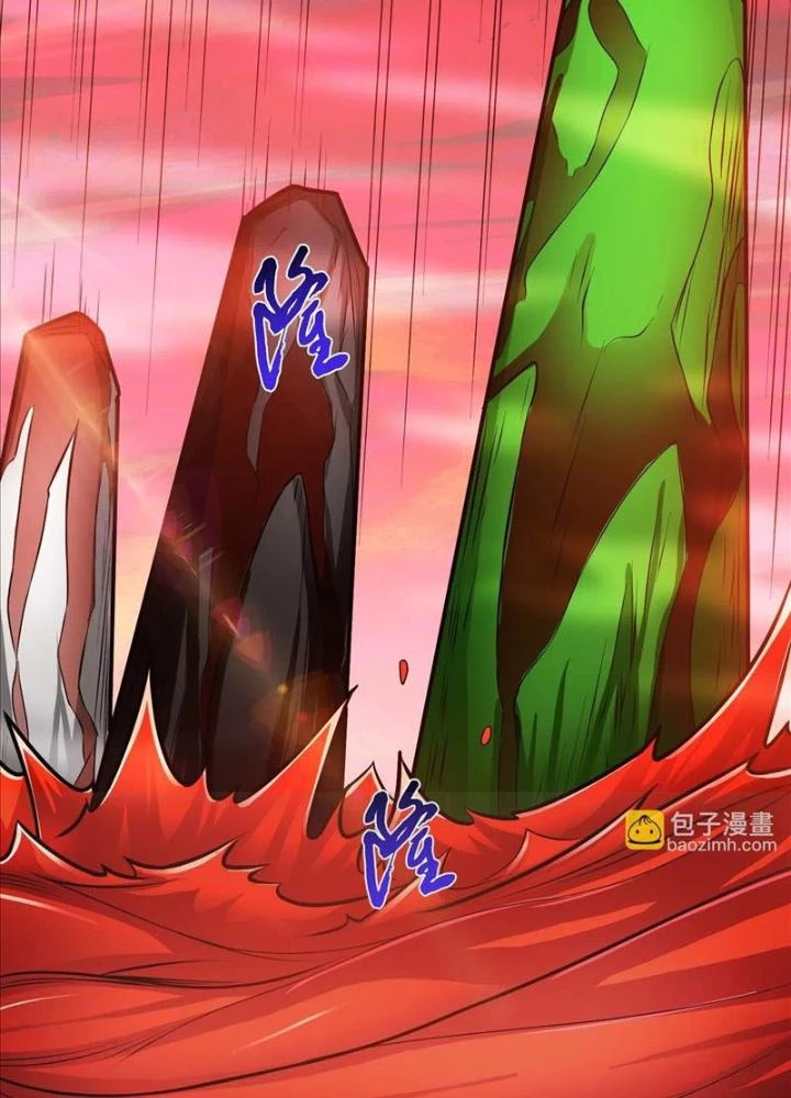 Nam Chủ Và Hậu Cung Đều Là Của Ta Chapter 68 - Trang 2