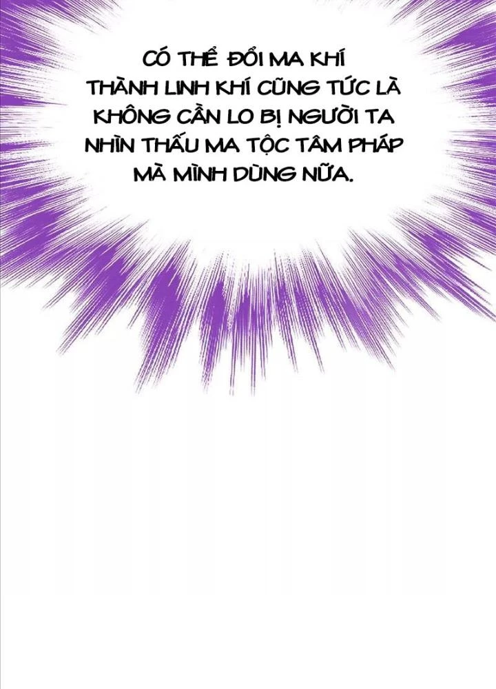 Nam Chủ Và Hậu Cung Đều Là Của Ta Chapter 68 - Trang 2