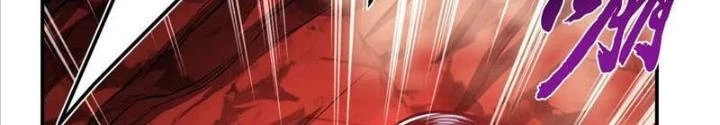 Nam Chủ Và Hậu Cung Đều Là Của Ta Chapter 68 - Trang 2