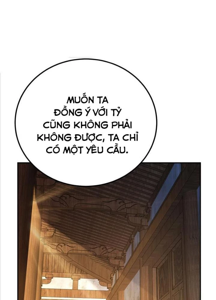 Nam Chủ Và Hậu Cung Đều Là Của Ta Chapter 69 - Trang 2
