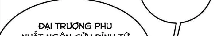 Nam Chủ Và Hậu Cung Đều Là Của Ta Chapter 69 - Trang 2
