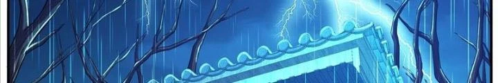 Nam Chủ Và Hậu Cung Đều Là Của Ta Chapter 69 - Trang 2