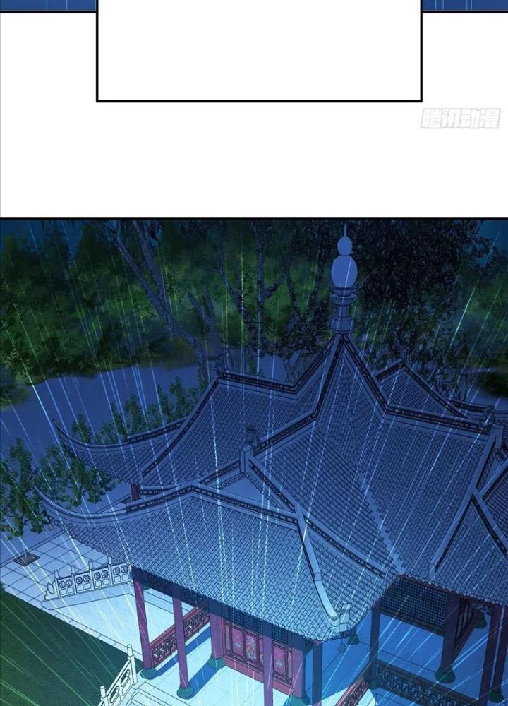 Nam Chủ Và Hậu Cung Đều Là Của Ta Chapter 69 - Trang 2