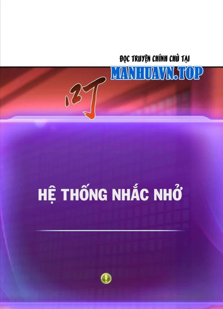 Nam Chủ Và Hậu Cung Đều Là Của Ta Chapter 69 - Trang 2
