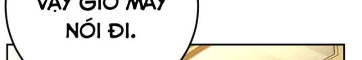 Nam Chủ Và Hậu Cung Đều Là Của Ta Chapter 70 - Trang 2