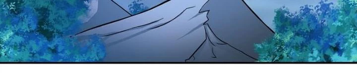 Nam Chủ Và Hậu Cung Đều Là Của Ta Chapter 70 - Trang 2