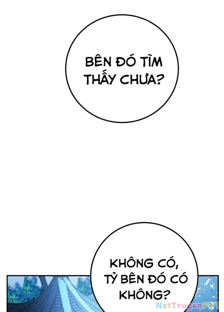 Nam Chủ Và Hậu Cung Đều Là Của Ta Chapter 70 - Trang 2
