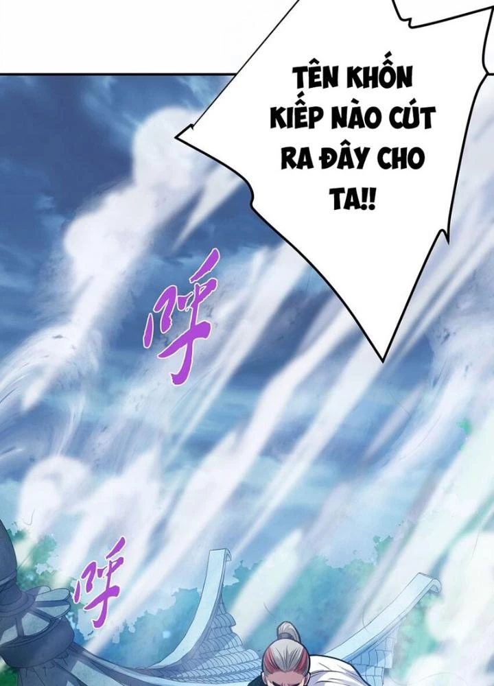 Nam Chủ Và Hậu Cung Đều Là Của Ta Chapter 70 - Trang 2