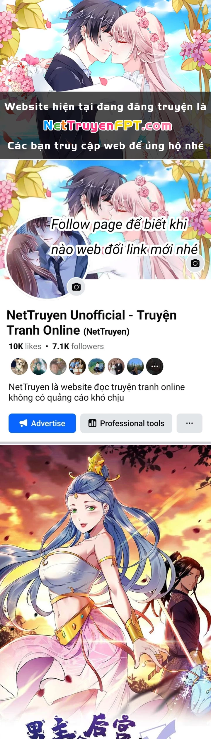 Nam Chủ Và Hậu Cung Đều Là Của Ta Chapter 70 - Trang 2