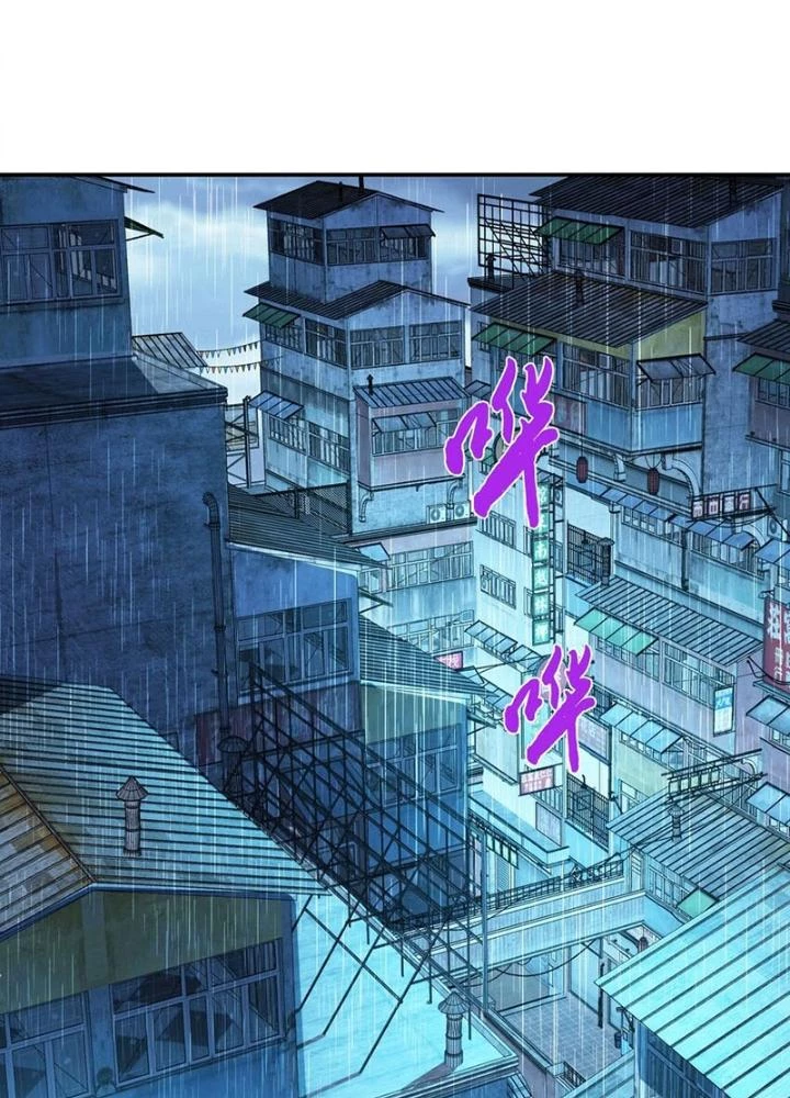 Nam Chủ Và Hậu Cung Đều Là Của Ta Chapter 70 - Trang 2