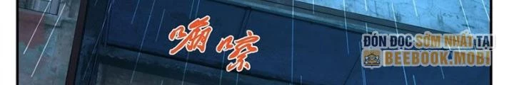 Nam Chủ Và Hậu Cung Đều Là Của Ta Chapter 70 - Trang 2