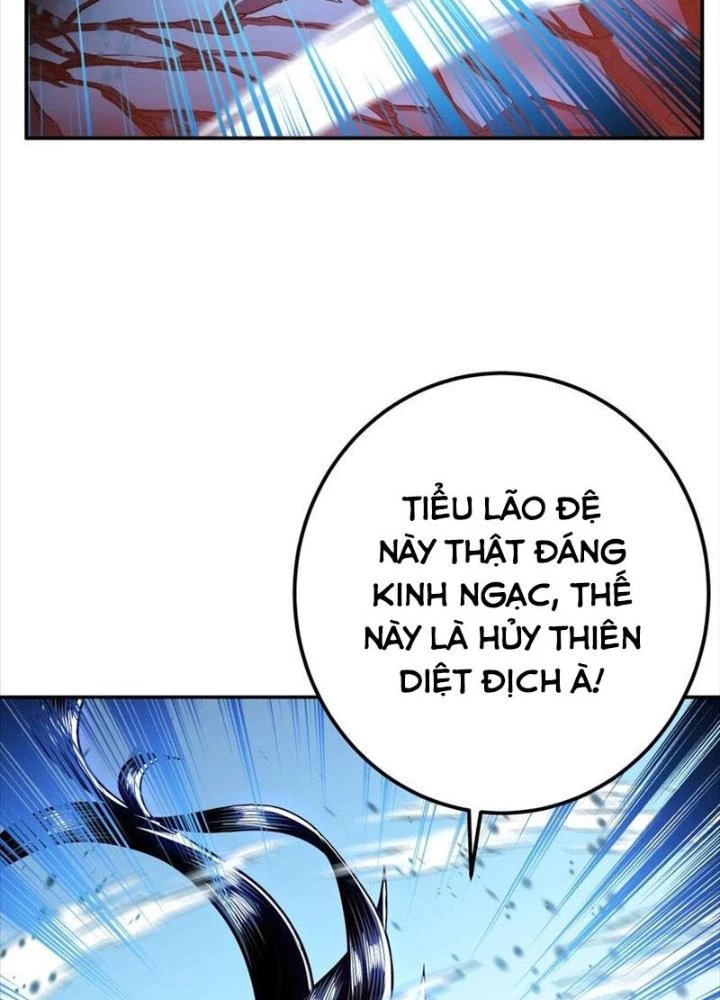 Nam Chủ Và Hậu Cung Đều Là Của Ta Chapter 71 - Trang 2