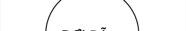 Nam Chủ Và Hậu Cung Đều Là Của Ta Chapter 71 - Trang 2