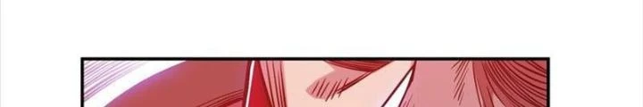 Nam Chủ Và Hậu Cung Đều Là Của Ta Chapter 71 - Trang 2