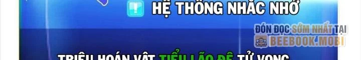 Nam Chủ Và Hậu Cung Đều Là Của Ta Chapter 71 - Trang 2