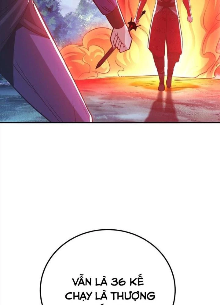 Nam Chủ Và Hậu Cung Đều Là Của Ta Chapter 71 - Trang 2