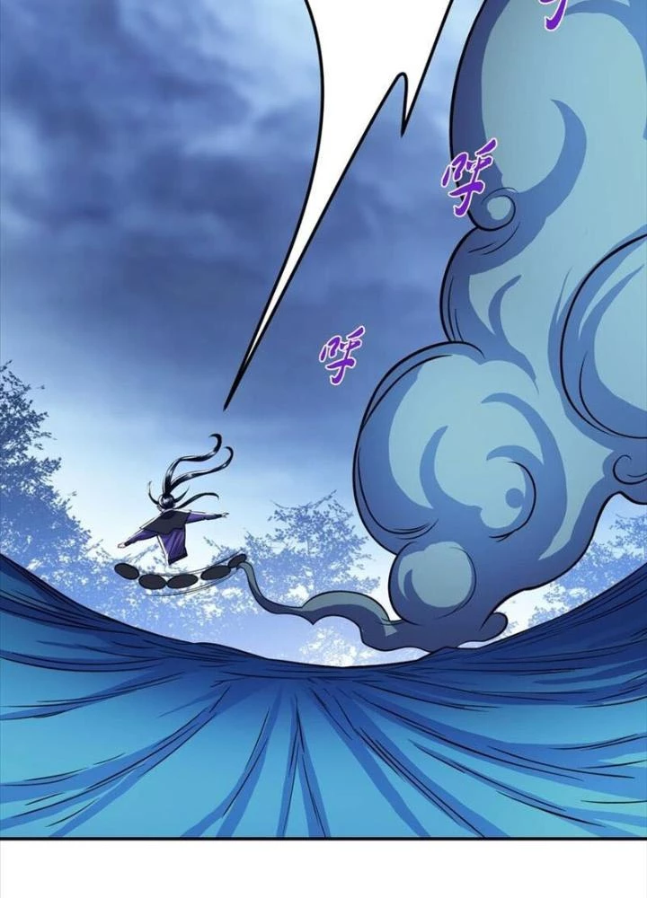 Nam Chủ Và Hậu Cung Đều Là Của Ta Chapter 71 - Trang 2