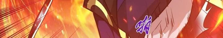 Nam Chủ Và Hậu Cung Đều Là Của Ta Chapter 71 - Trang 2