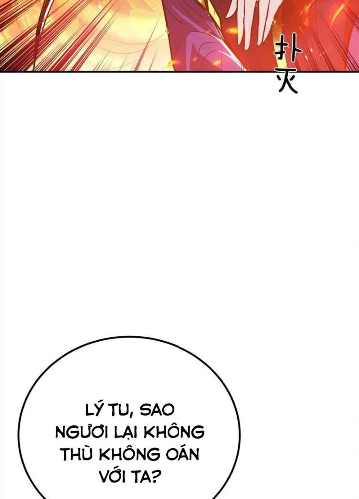 Nam Chủ Và Hậu Cung Đều Là Của Ta Chapter 71 - Trang 2