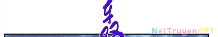 Nam Chủ Và Hậu Cung Đều Là Của Ta Chapter 71 - Trang 2