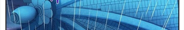 Nam Chủ Và Hậu Cung Đều Là Của Ta Chapter 71 - Trang 2
