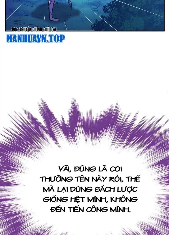Nam Chủ Và Hậu Cung Đều Là Của Ta Chapter 71 - Trang 2