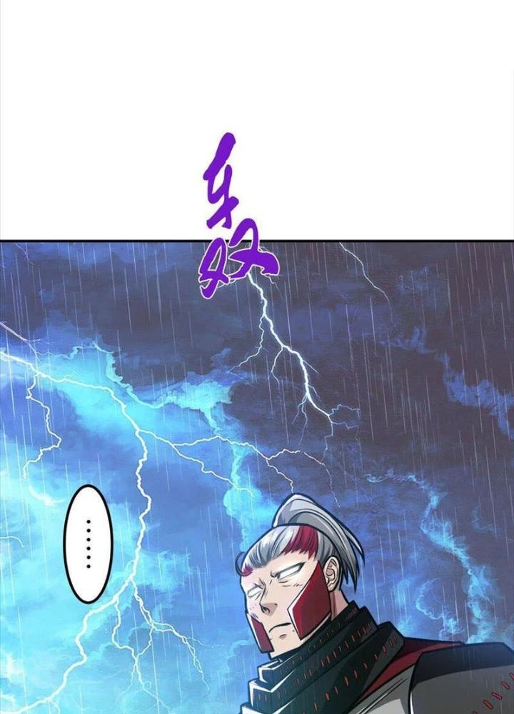 Nam Chủ Và Hậu Cung Đều Là Của Ta Chapter 71 - Trang 2