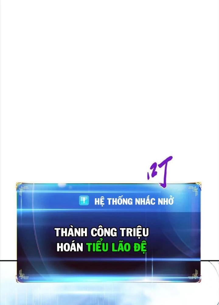 Nam Chủ Và Hậu Cung Đều Là Của Ta Chapter 71 - Trang 2