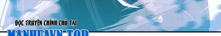 Nam Chủ Và Hậu Cung Đều Là Của Ta Chapter 71 - Trang 2