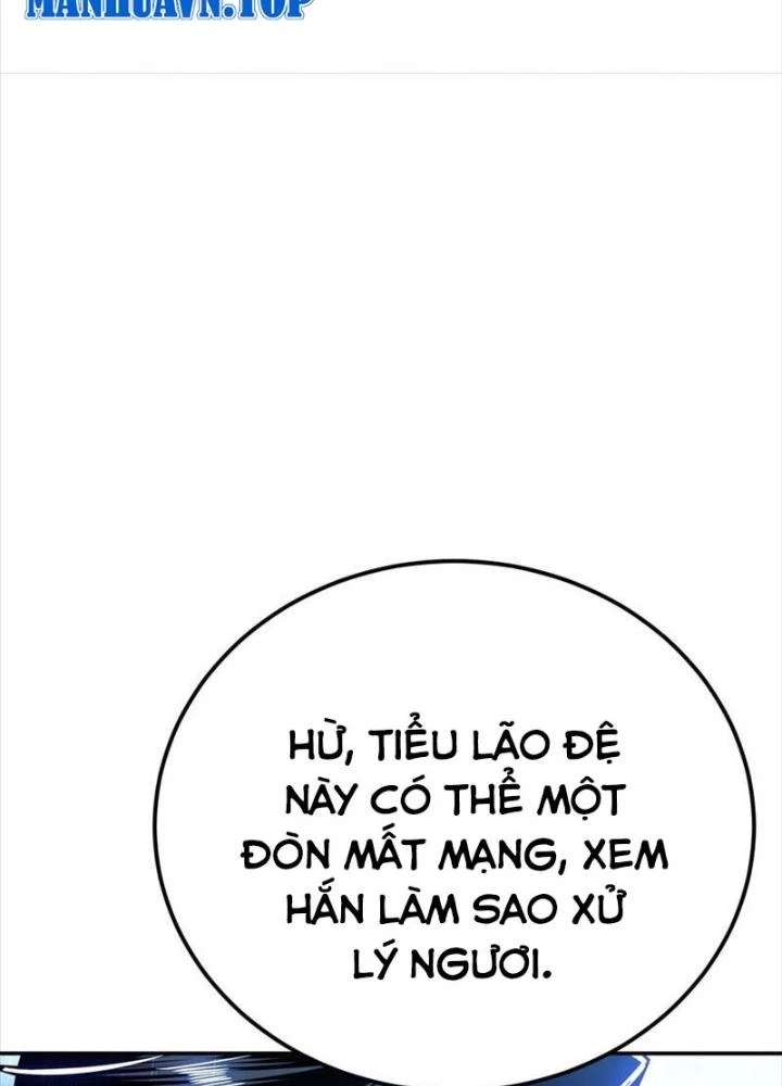 Nam Chủ Và Hậu Cung Đều Là Của Ta Chapter 71 - Trang 2