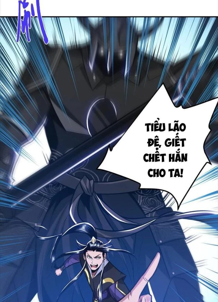 Nam Chủ Và Hậu Cung Đều Là Của Ta Chapter 71 - Trang 2