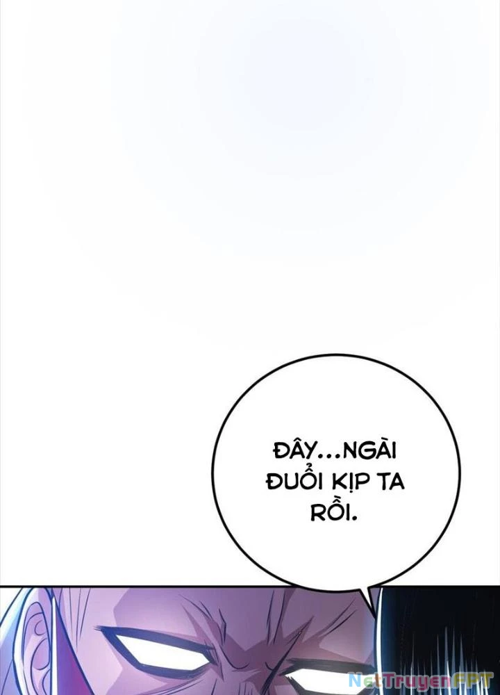 Nam Chủ Và Hậu Cung Đều Là Của Ta Chapter 72 - Trang 2