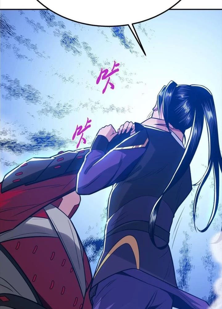Nam Chủ Và Hậu Cung Đều Là Của Ta Chapter 72 - Trang 2