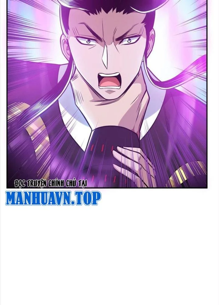 Nam Chủ Và Hậu Cung Đều Là Của Ta Chapter 72 - Trang 2
