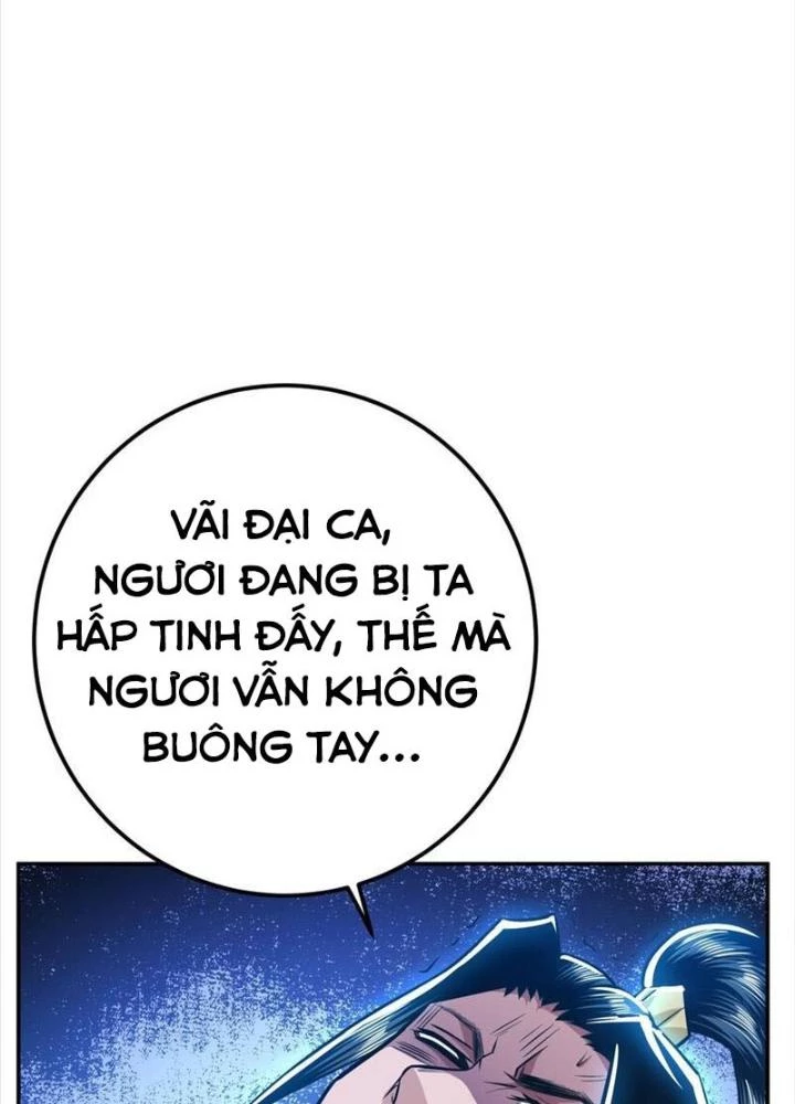 Nam Chủ Và Hậu Cung Đều Là Của Ta Chapter 72 - Trang 2