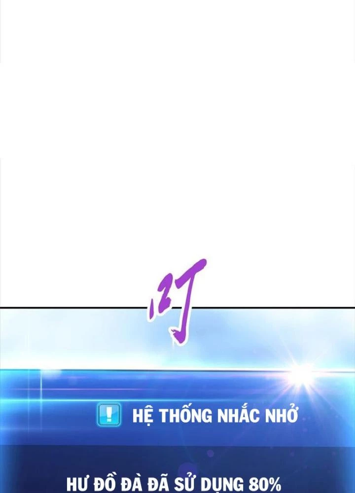 Nam Chủ Và Hậu Cung Đều Là Của Ta Chapter 72 - Trang 2