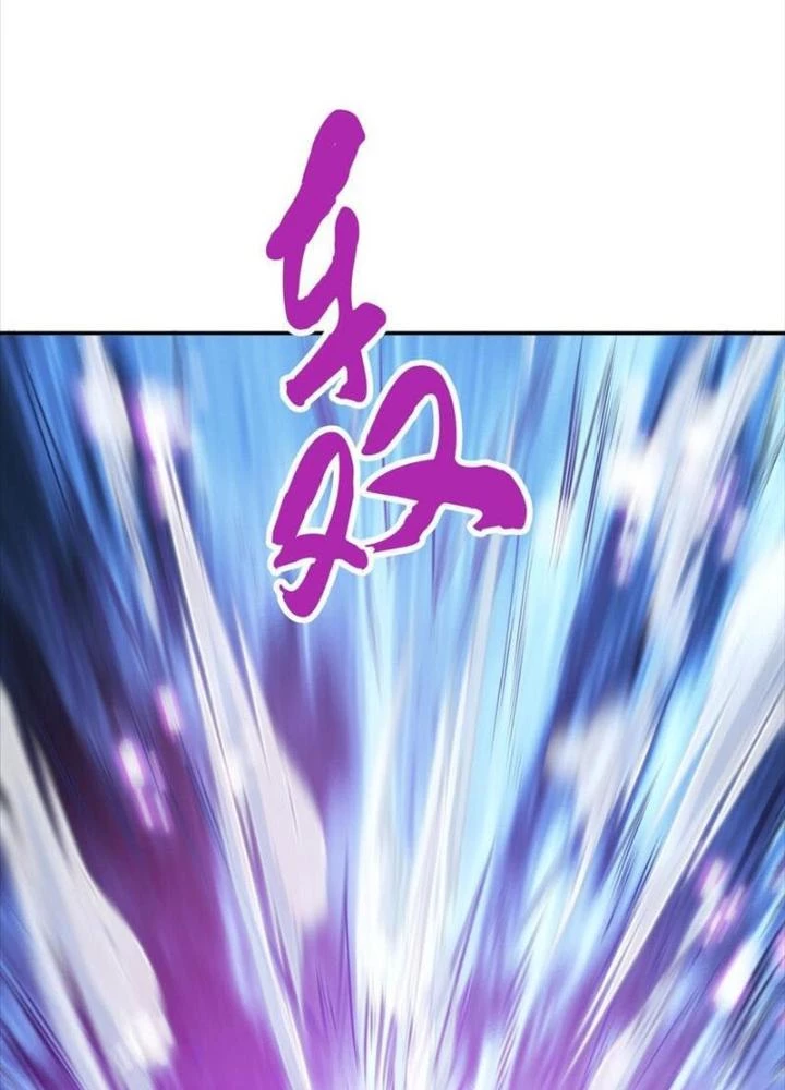 Nam Chủ Và Hậu Cung Đều Là Của Ta Chapter 72 - Trang 2