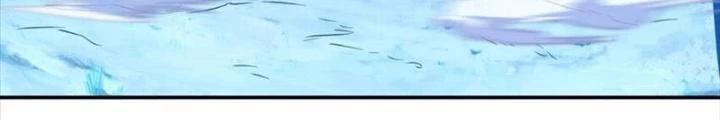 Nam Chủ Và Hậu Cung Đều Là Của Ta Chapter 72 - Trang 2