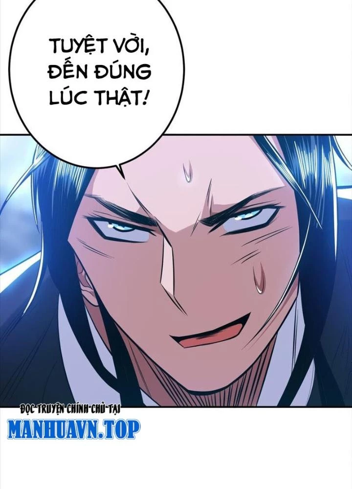 Nam Chủ Và Hậu Cung Đều Là Của Ta Chapter 72 - Trang 2