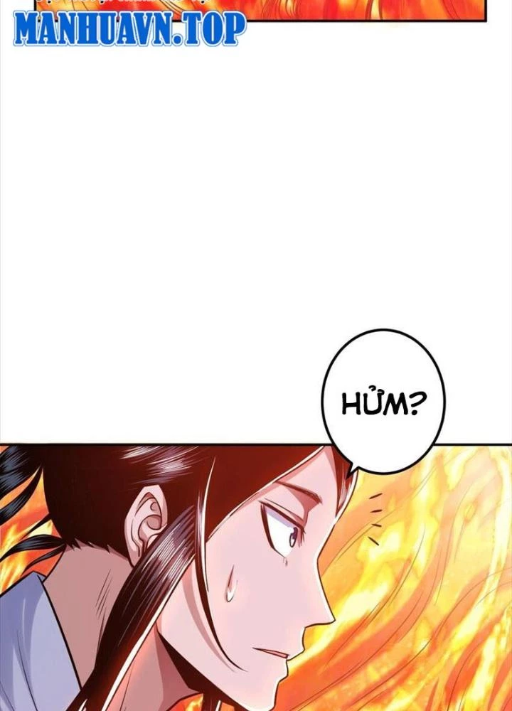 Nam Chủ Và Hậu Cung Đều Là Của Ta Chapter 72 - Trang 2