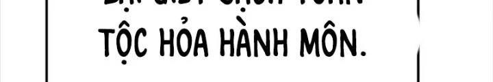 Nam Chủ Và Hậu Cung Đều Là Của Ta Chapter 73 - Trang 2