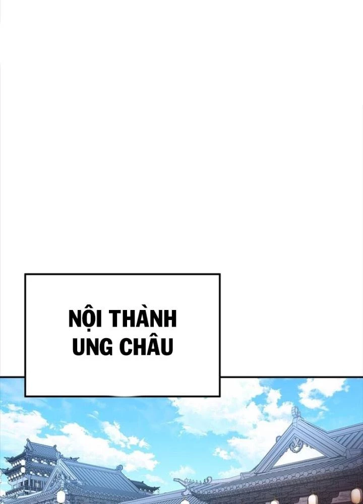 Nam Chủ Và Hậu Cung Đều Là Của Ta Chapter 73 - Trang 2