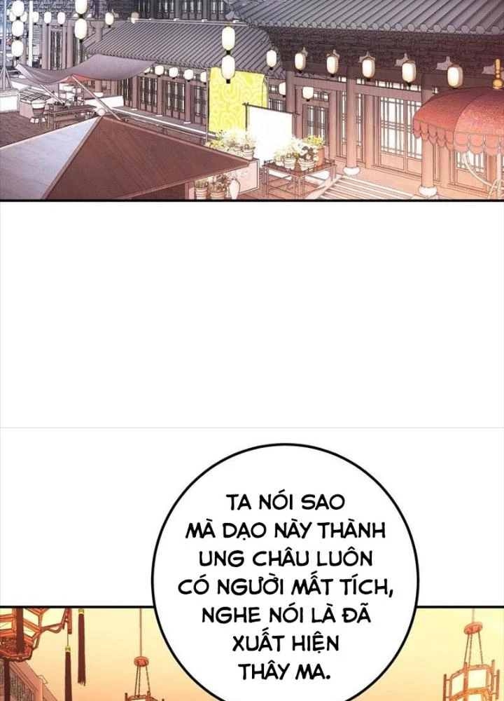 Nam Chủ Và Hậu Cung Đều Là Của Ta Chapter 73 - Trang 2